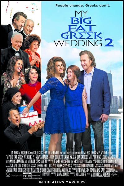 My Big Fat Greek Wedding Movie Poster 99